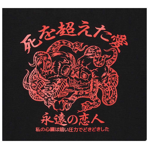 Edwin Τσάντα ώμου Shopper Tote Bag
